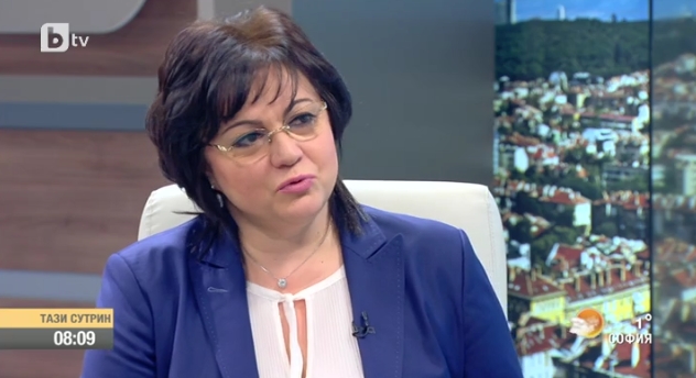 Корнелия Нинова каза категорично НЕ на дебат в стил конферансиета с Борисов