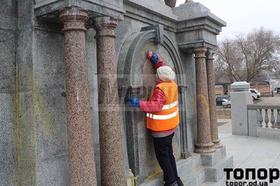 Вижте отвратителната гавра на украинските националисти с паметника на българските опълченци (СНИМКИ)