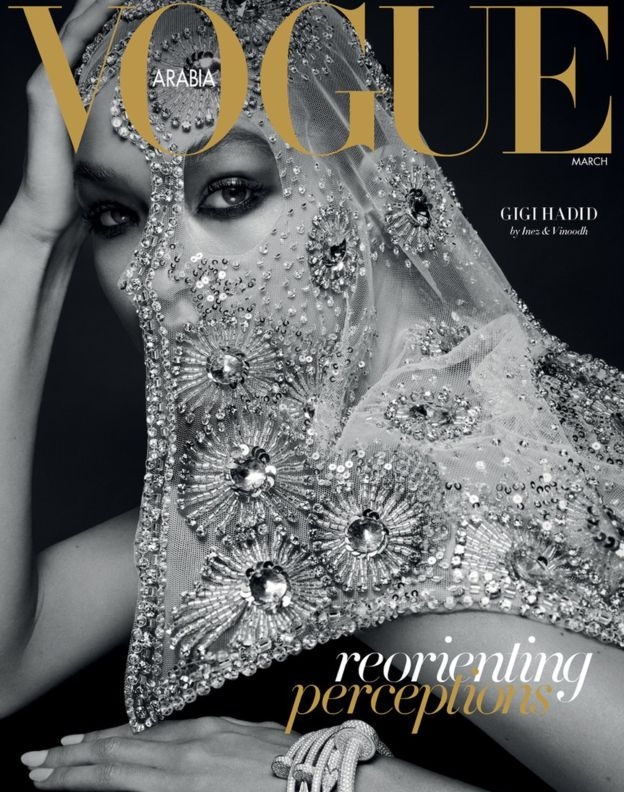 Супермоделката Джиджи Хадид лъсна на корицата на "Вог" в бурка (СНИМКИ)