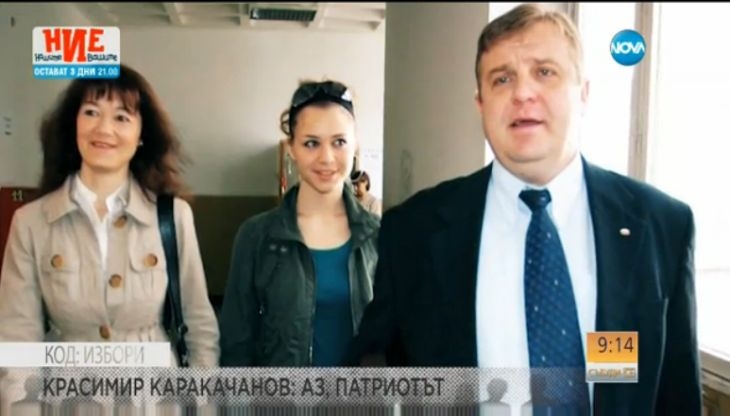 Дъщерята на Каракачанов ще се жени! Патриотът призна неподозирани подробности за себе си: Възможно е да съм милионер!