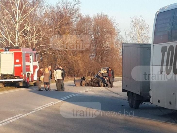 Кървавата драма продължава: Труповете край Пазарджик са разчленени, гледката е страшна! (СНИМКИ 18+)