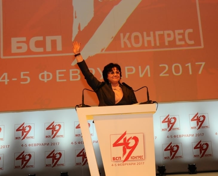 Пак изобличиха Нинова в лъжа: Казва потресаващи неистини за санкциите срещу Русия