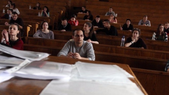 Латинска сентенция препоти мераклиите за Софийския университет