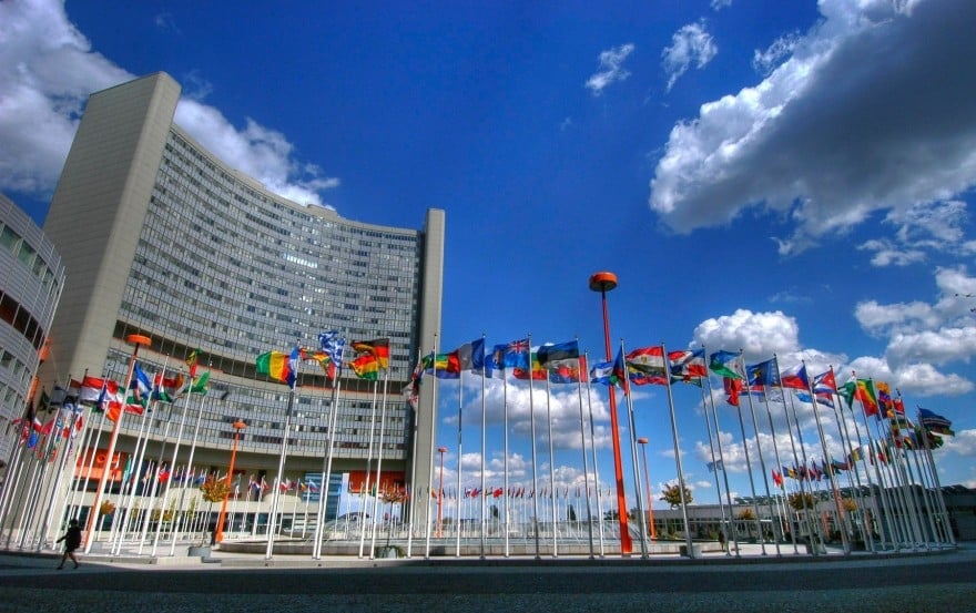 Турция изпрати до ООН нота с обвинения към Холандия