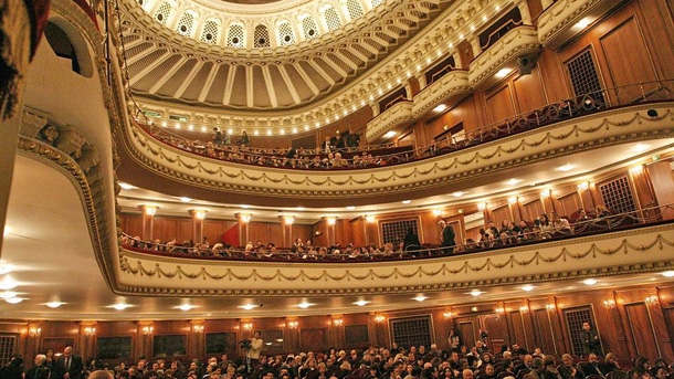 От МВР разкриха какво се е случило в Софийската опера, публиката в шок!