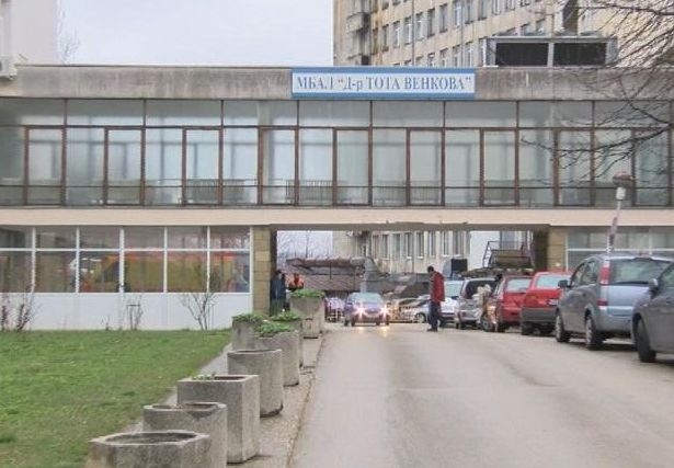 В детското отделение на болницата в Габрово е страшно! 