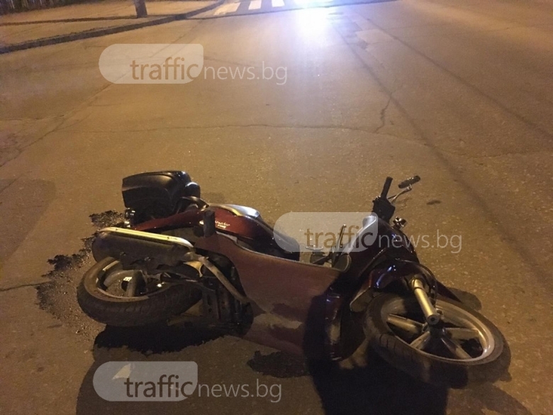 Моторист се разби в Пловдив (СНИМКИ)