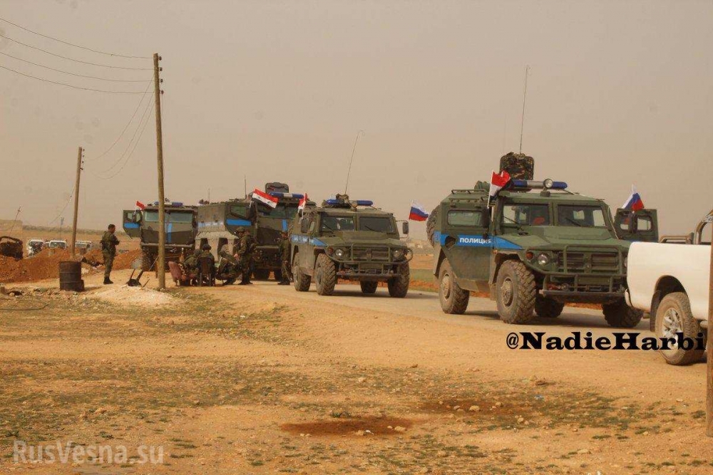Rudaw: В Сирия руски военни навлязоха в северен анклав на кюрдите  