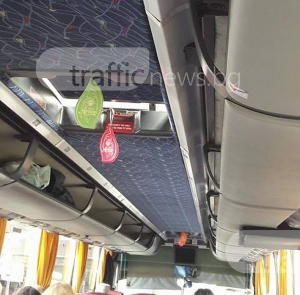 Жена изпадна в алергичен шок заради ароматизатор в автобуса София-Пловдив
