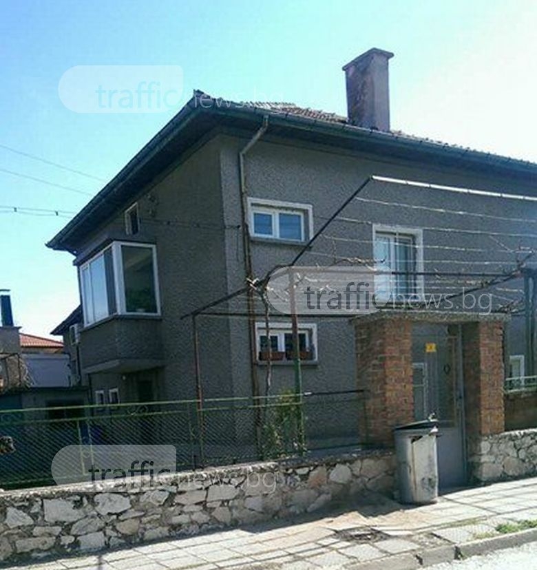 Шок край Пловдив! Съседи излязоха навън и се натъкнаха на зловеща гледка (СНИМКИ)