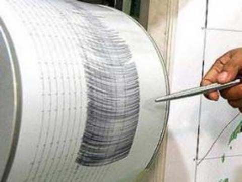 Земетресение с магнитуд 5,2 удари Камчатка