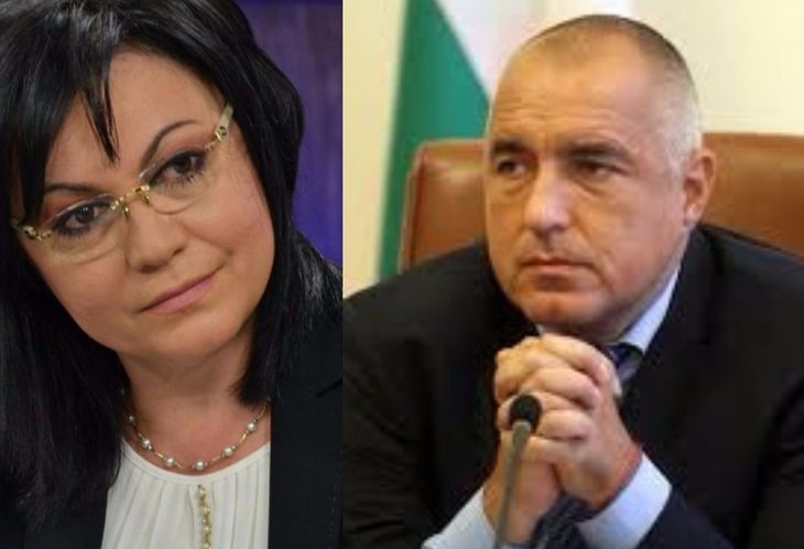 Анкета разкри доволен ли е българинът от резултатите на изборите (СНИМКА)