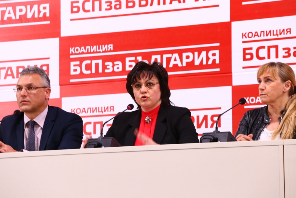 Проф. Александър Маринов предрече тежко разделение в БСП 