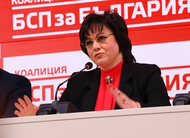 Политологът Мария Пиргова разкритикува промените в БСП 