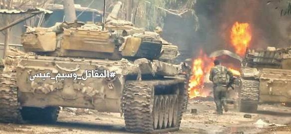Танкове и ракети на сирийската армия изгарят до въглен терористите в Дамаск (СНИМКИ/ВИДЕО 18+)