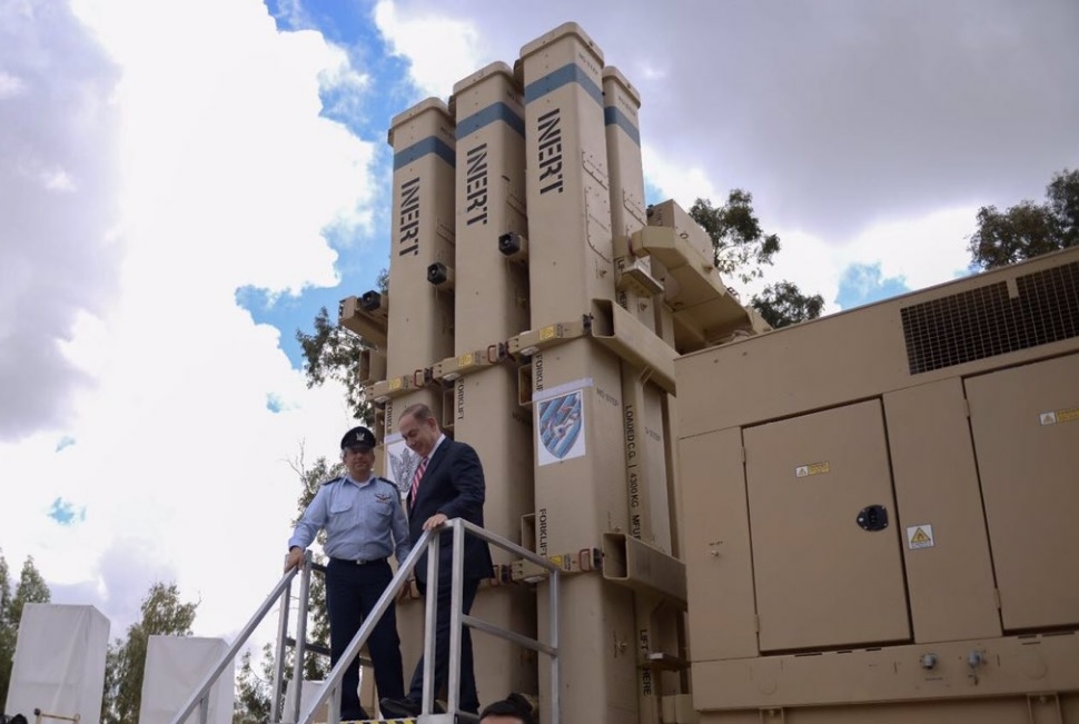 Срещу кого е насочен официално приетият в Израел комплекс за противоракетна отбрана „Прашката на Давид”?