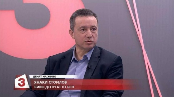 Янаки Стоилов с ценна препоръка към следващото правителство (ВИДЕО)