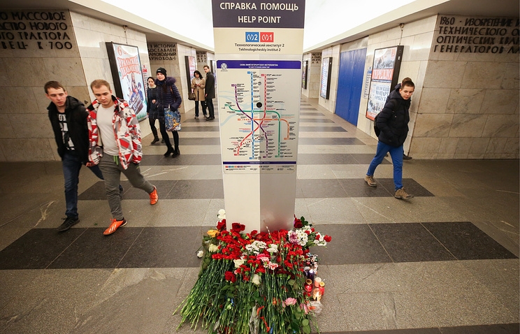 Нова паника в Санкт Петербург: Затвориха три метростанции 