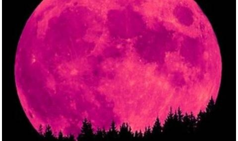 Астрономичен феномен: Розова Луна ще озари априлското небе