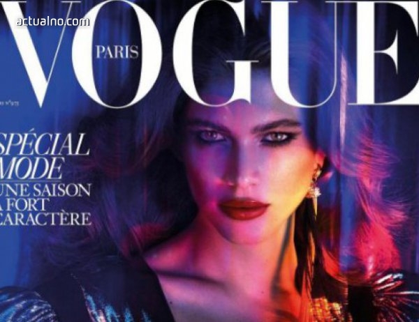Британският Vogue направи неочаквана стъпка!