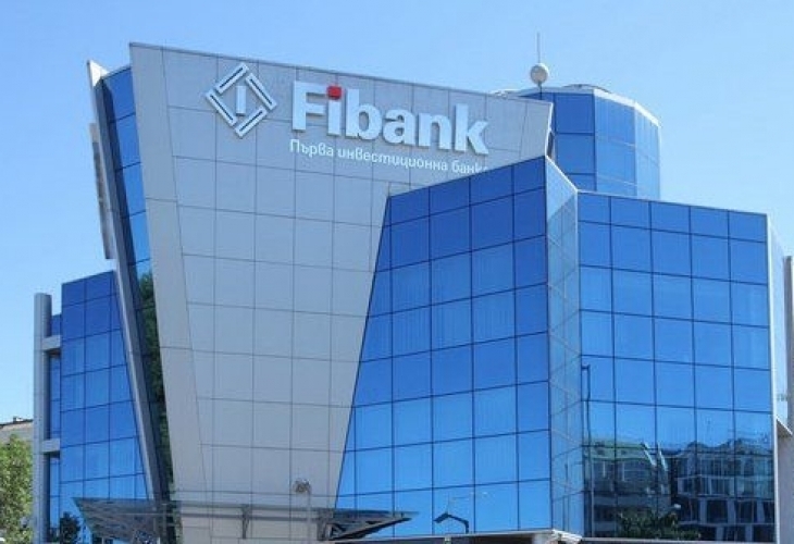 Fibank с консолидирана печалба от 266 млн. лв. преди провизии и данъци за 2016 г.