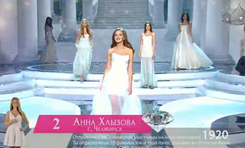 В Москва избират "Мис Русия - 2017", вижте НА ЖИВО  коя ще е новата кралица на красотата 