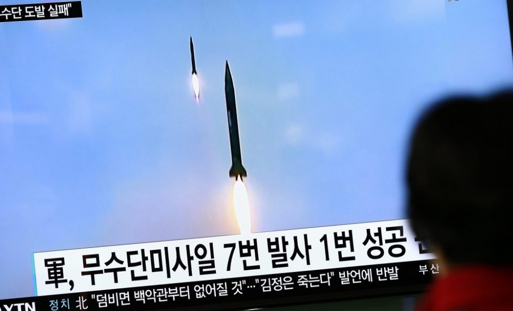 AFP: Северна Корея е провела неуспешно ракетно изпитание
