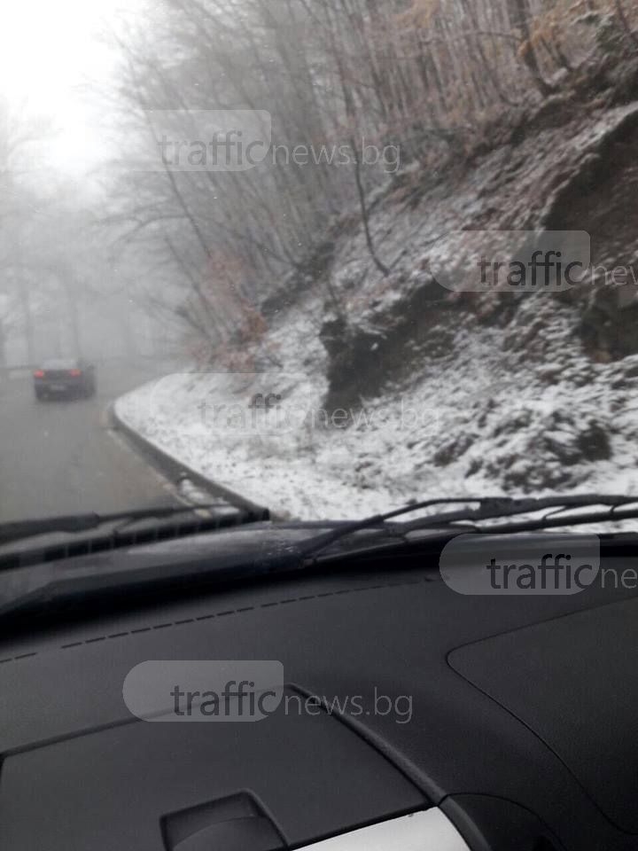 Зимата се завърна! Ето къде побеля от сняг (СНИМКИ)