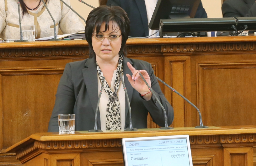 Жега в парламента! Нинова и Цветанов се счепкаха, депутатите преместиха парламентарния контрол по БНТ 2