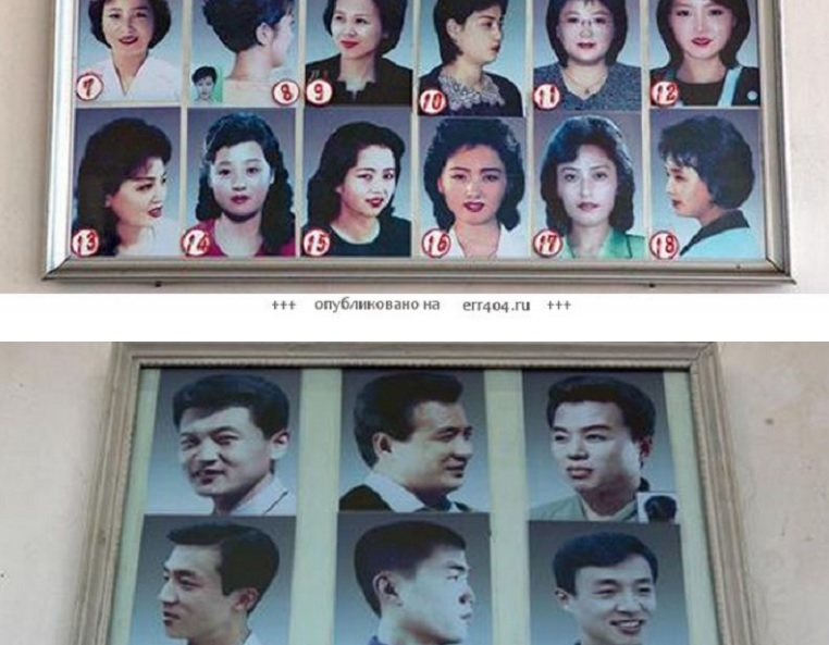 Ядрени заплахи и паради: 17 безумни факта за Северна Корея, от които няма да спите спокойно (СНИМКИ)