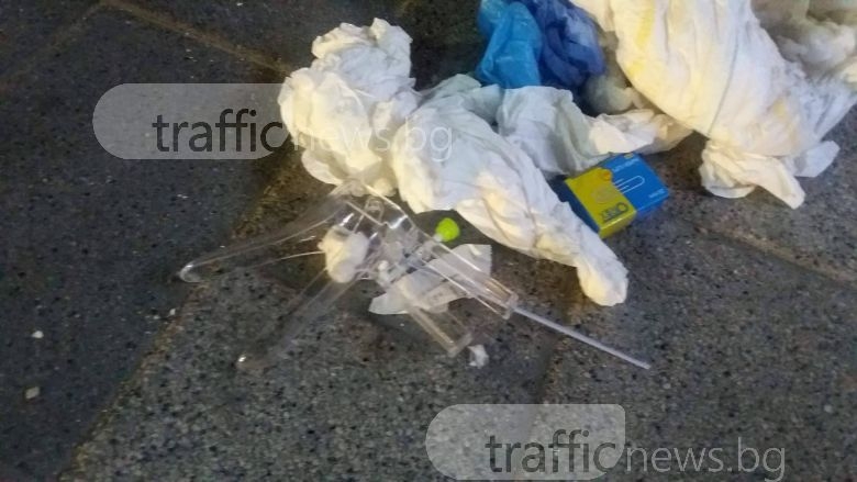 Наркомани тършуват в контейнерите пред пловдивска болница за  използвани спринцовки (СНИМКИ/ВИДЕО)