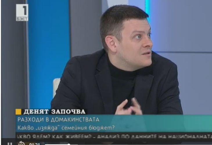 Икономист коментира възможна ли е 1500 лева средна заплата в България!