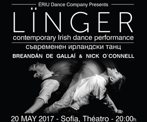 Уникалното танцово шоу "Linger” идва в София на 20-и май в "Театро"