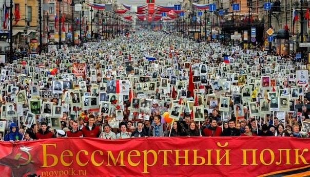 Президентът Радев поканен да марширува в "Безсмъртния полк" на 9 май в София