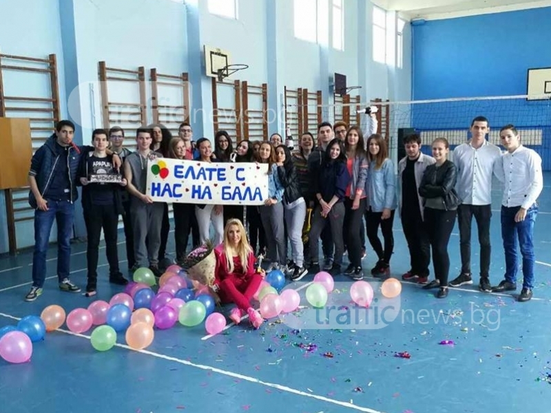 Зрелостници изненадаха много приятно най-красивата класна в цял Пловдив (СНИМКИ)