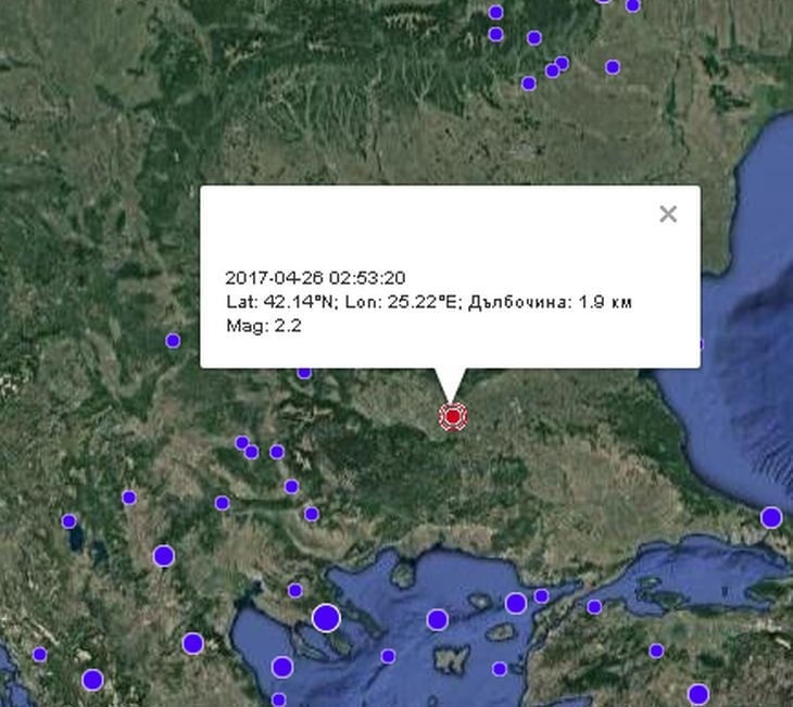Земетресение в Чирпан и Димитровград на разсъмване