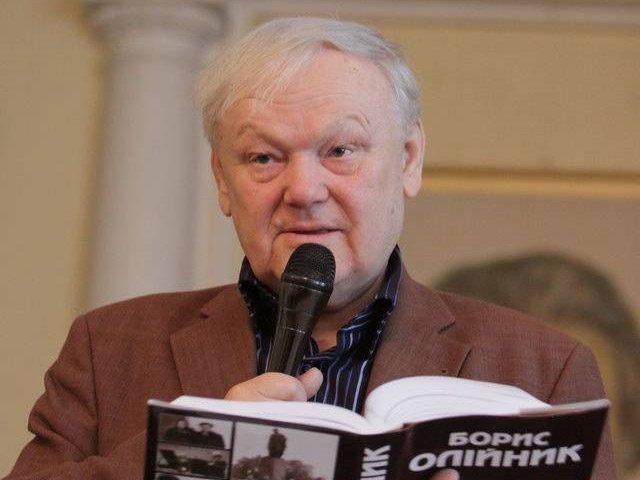 Напусна ни известен украински писател