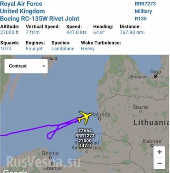 The Daily Mail: Грандиозен провал на секретна мисия на британски шпионски самолет RC-135W Rivet Joint край Калининград (КАРТИ)