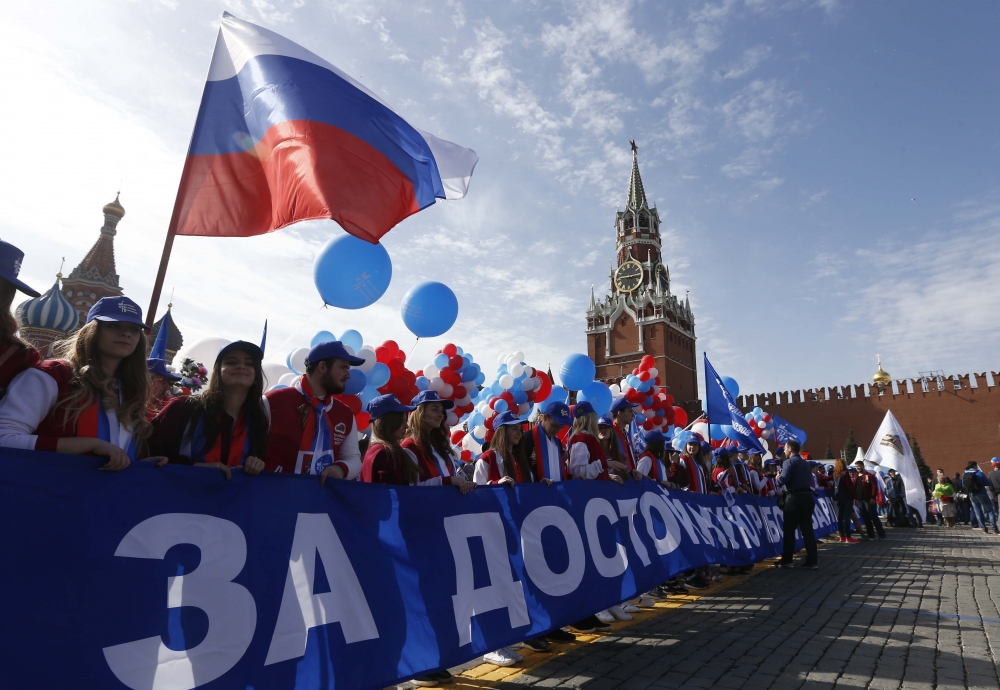 Вижте грандиозното първомайско шествие на профсъюзите в Москва (СНИМКИ/ВИДЕО)