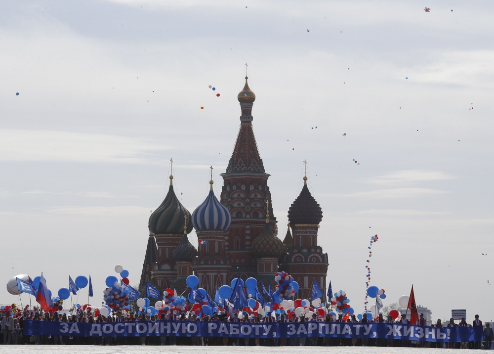 Вижте грандиозното първомайско шествие на профсъюзите в Москва (СНИМКИ/ВИДЕО)