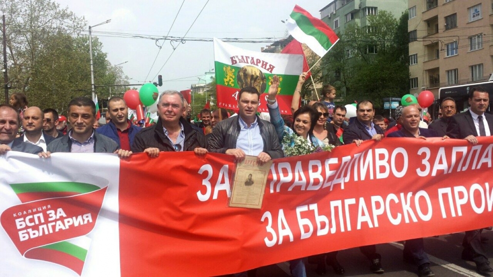 Калоян Паргов: Гневни сме, защото бедността задушава България