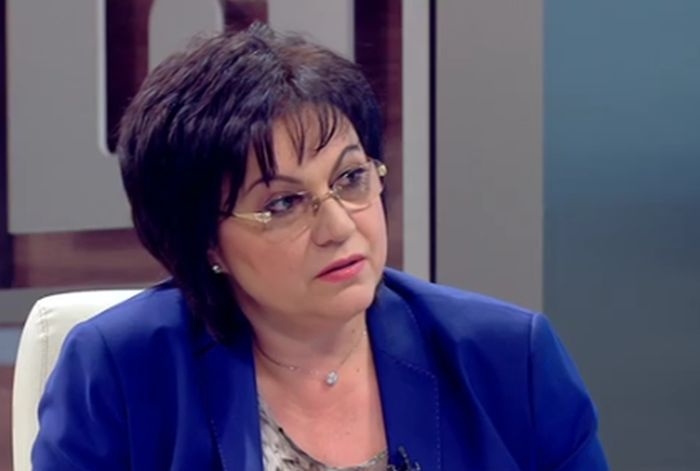 Корнелия Нинова със супер изненадваща реакция след атаките на Гергов! Лидерът на БСП призна сензационна новина, свързана с ГЕРБ (ОБНОВЕНА)