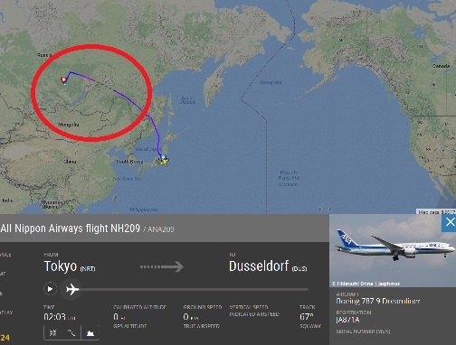Flightradar24 засече драма с японски лайнер в небето над Сибир