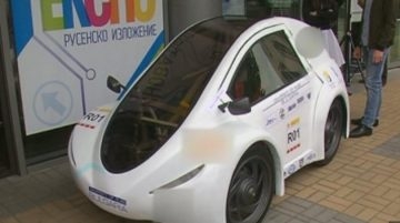 Български студенти създадоха революционен автомобил