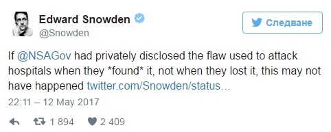 Сноудън направи скандални твърдения за глобалния кибер ад, който сащиса света преди часове!