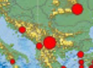 Силно земетресение разлюля Скопие 