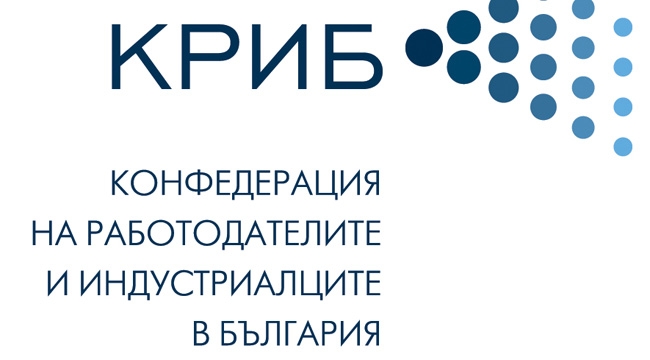 Премиерът Борисов и почти цялото правителство ще бъдат на церемонията по връчване на наградитеи бала на КРИБ
