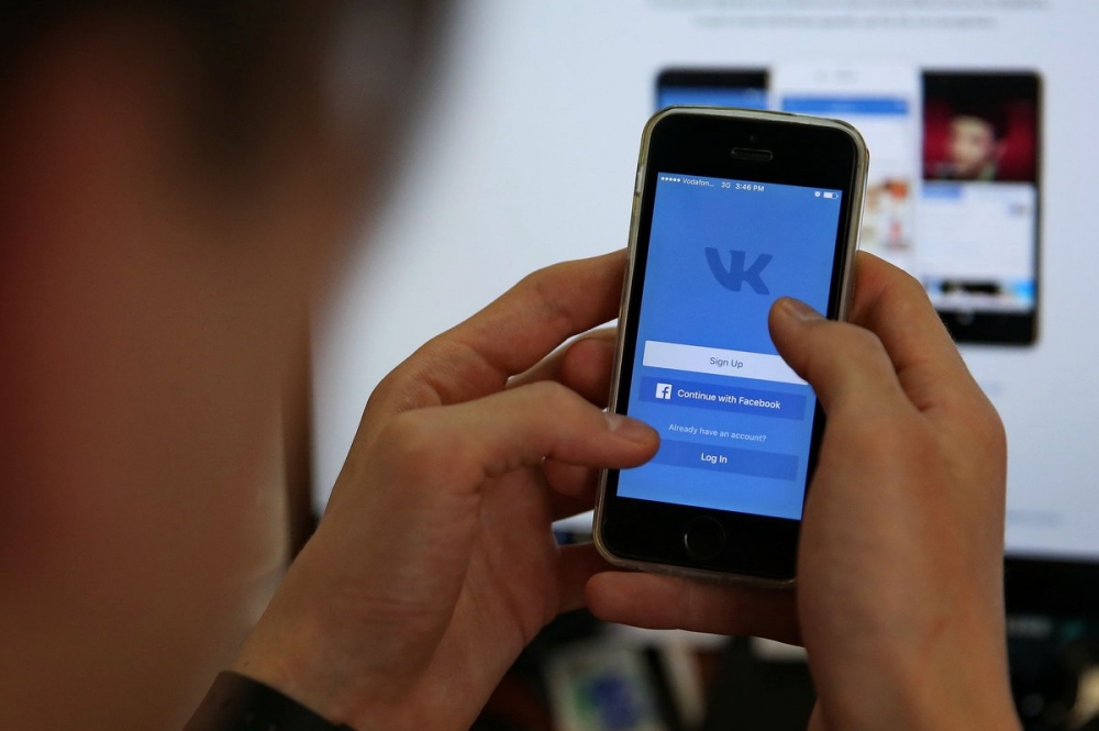 Украйна блокира популярни руски социални мрежи
