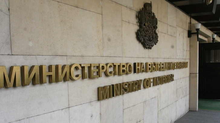 Синдикатът на МВР излезе със становище срещу думи на министър Радев