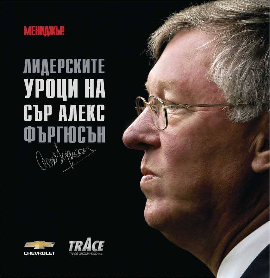 Ексклузивно в БЛИЦ! Най-новата статия на Кеворк Кеворкян: Взривове - или кьорфишеци, Фейсбук и телевизиите